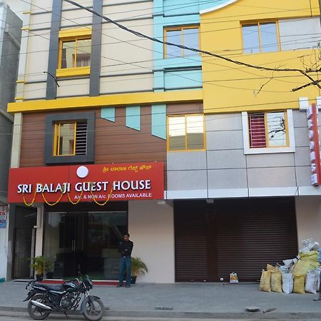 Sri Balaji Guest House Бангалор Экстерьер фото