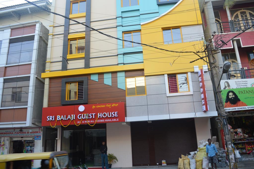 Sri Balaji Guest House Бангалор Экстерьер фото
