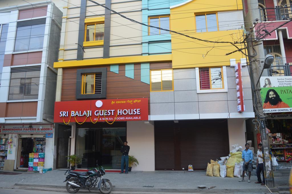 Sri Balaji Guest House Бангалор Экстерьер фото
